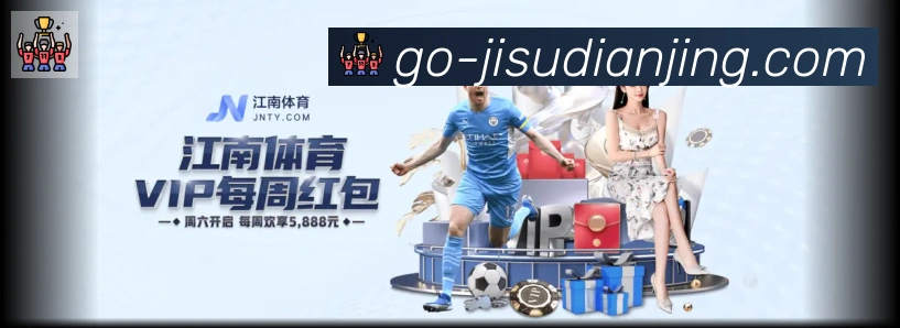 App 展示图